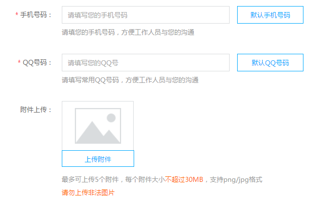 海外服务器租用托管 海外服务器租用托管